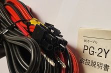 DC-KENWOOD-PG-2Y-ORIGINAL